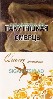 Queen superslims