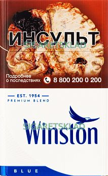 Winston blue, МРЦ 168