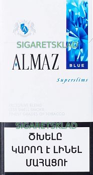 Сигареты ALMAZ Blue (s.s.)