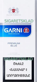 Сигареты GARNI premium blue (slim size)