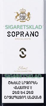 Сигареты SOPRANO special white (slims)