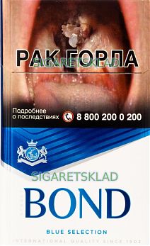 Bond blue, МРЦ 125