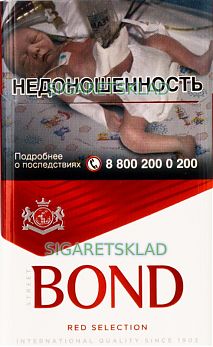 Bond red, МРЦ 125 