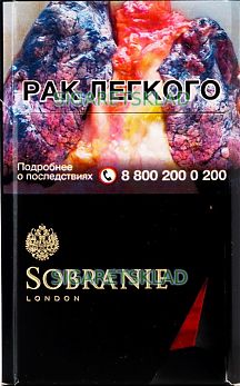 SOBRANIE black