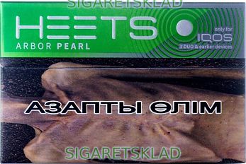 Стики HEETS arbor pearl