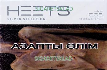 Стики HEETS silver selection