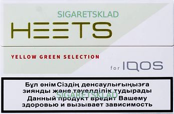 Стики HEETS yellow green selection