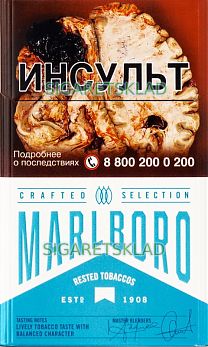 Marlboro crafted (blue)