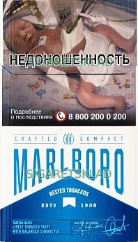 Marlboro crafted compact