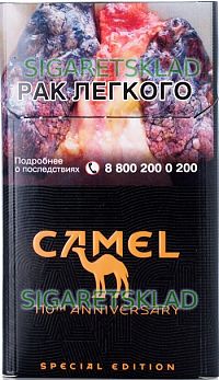 CAMEL шоколад