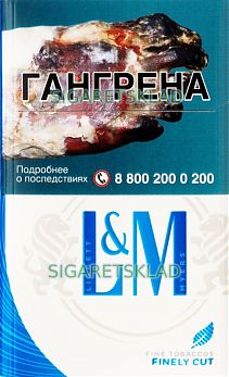 LM Blue, МРЦ 145