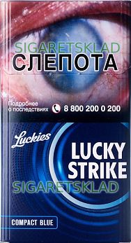 Lucky Strike Compact Blue