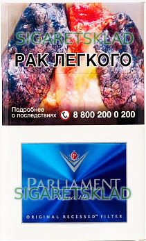 PARLAMENT Aqua blue