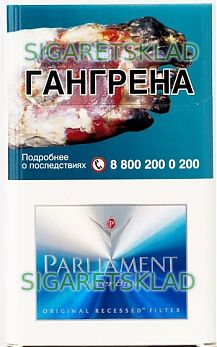 PARLAMENT Silver