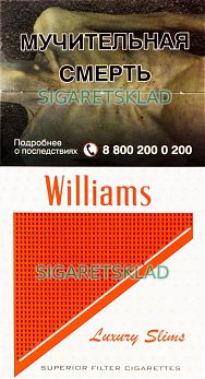 WILIAMS красный