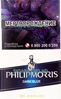 Philipp Morris dark blue